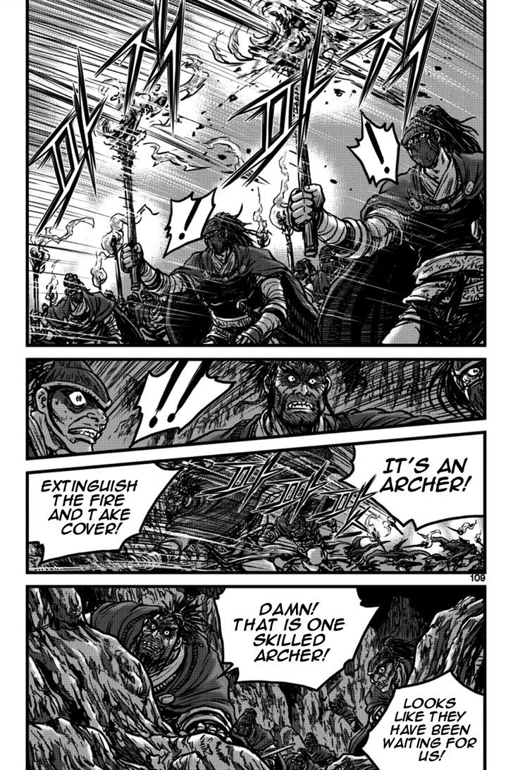Ruler of the Land Chapter 396 page 24 - Chapter 396