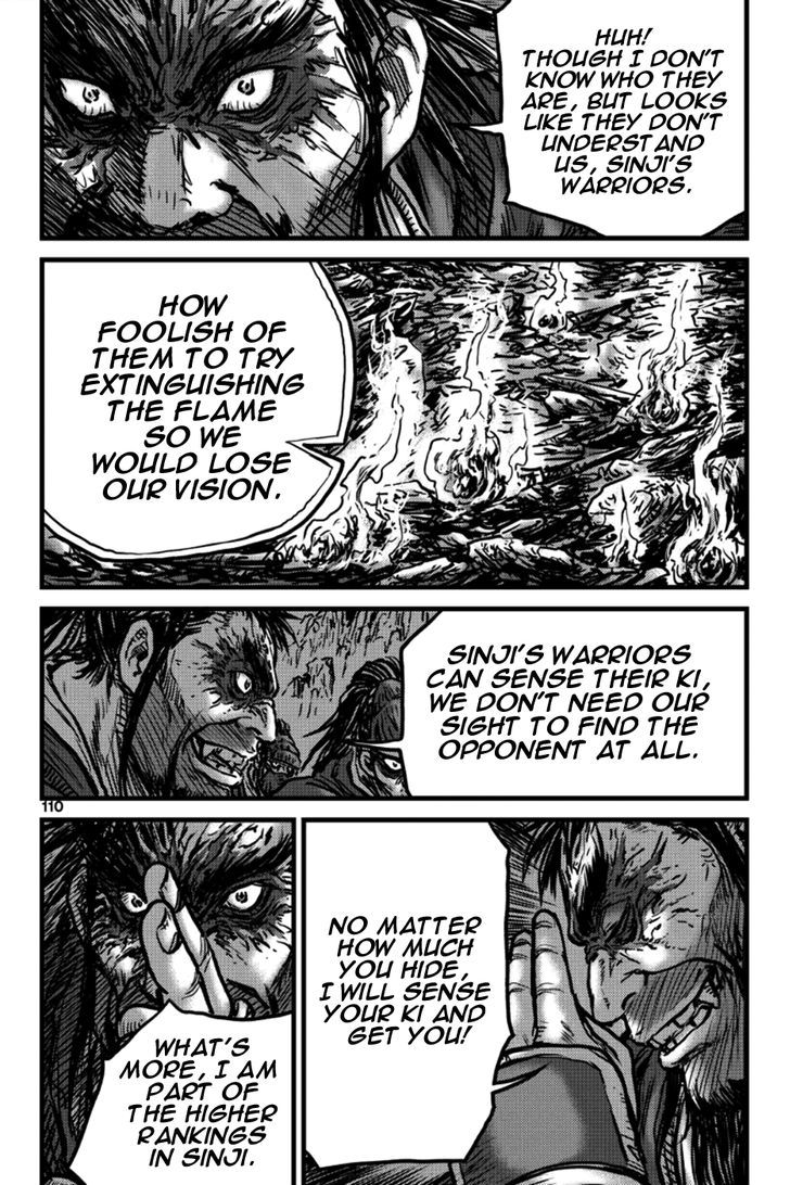 Ruler of the Land Chapter 396 page 25 - Chapter 396