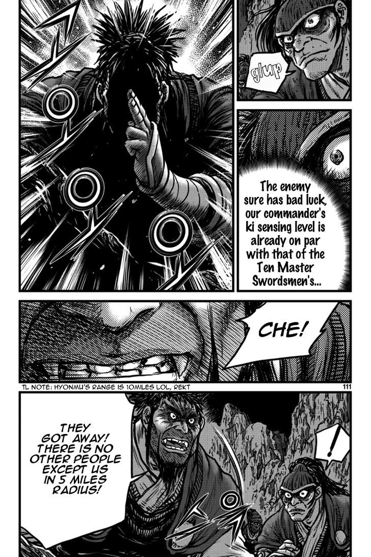 Ruler of the Land Chapter 396 page 26 - Chapter 396