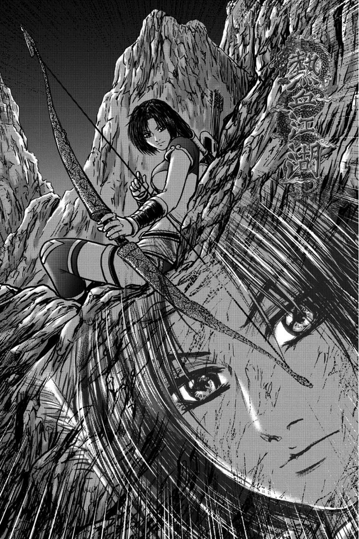 Ruler of the Land Chapter 396 page 30 - Chapter 396