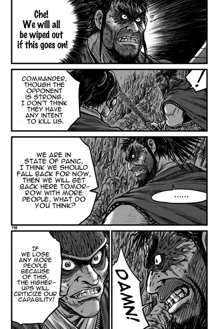 Ruler of the Land Chapter 396 page 31 - Chapter 396