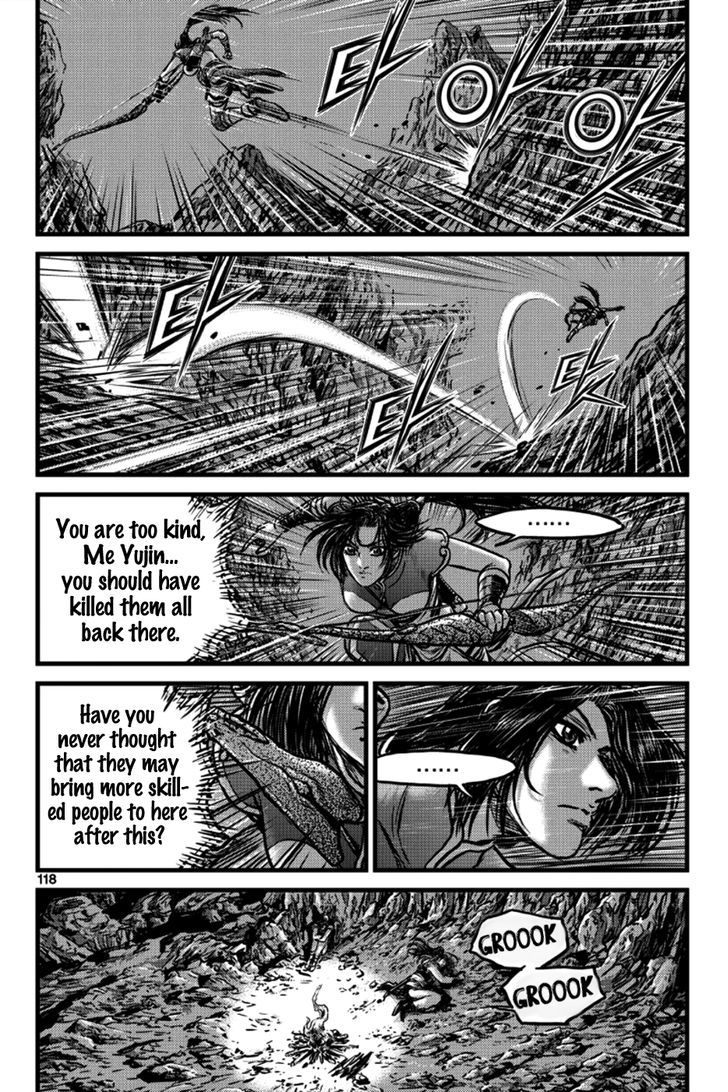 Ruler of the Land Chapter 396 page 33 - Chapter 396