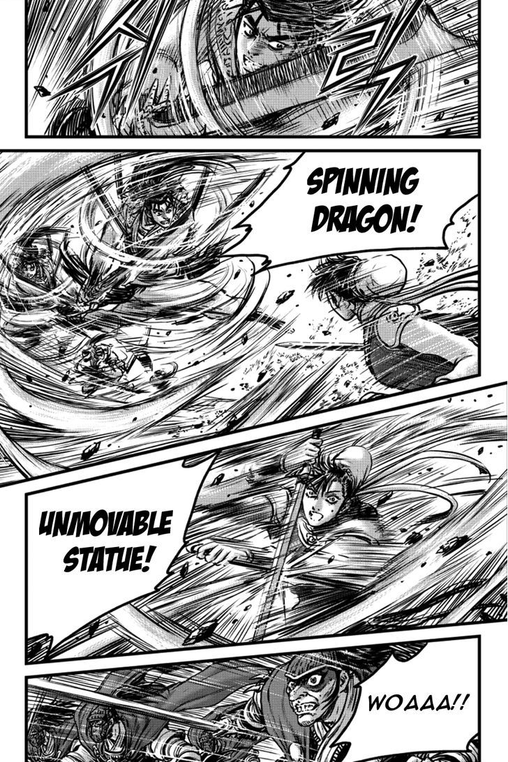 Ruler of the Land Chapter 396 page 4 - Chapter 396