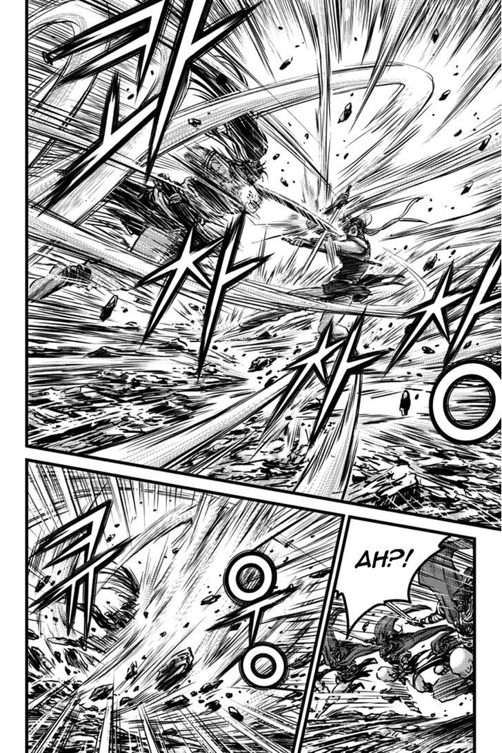 Ruler of the Land Chapter 396 page 5 - Chapter 396