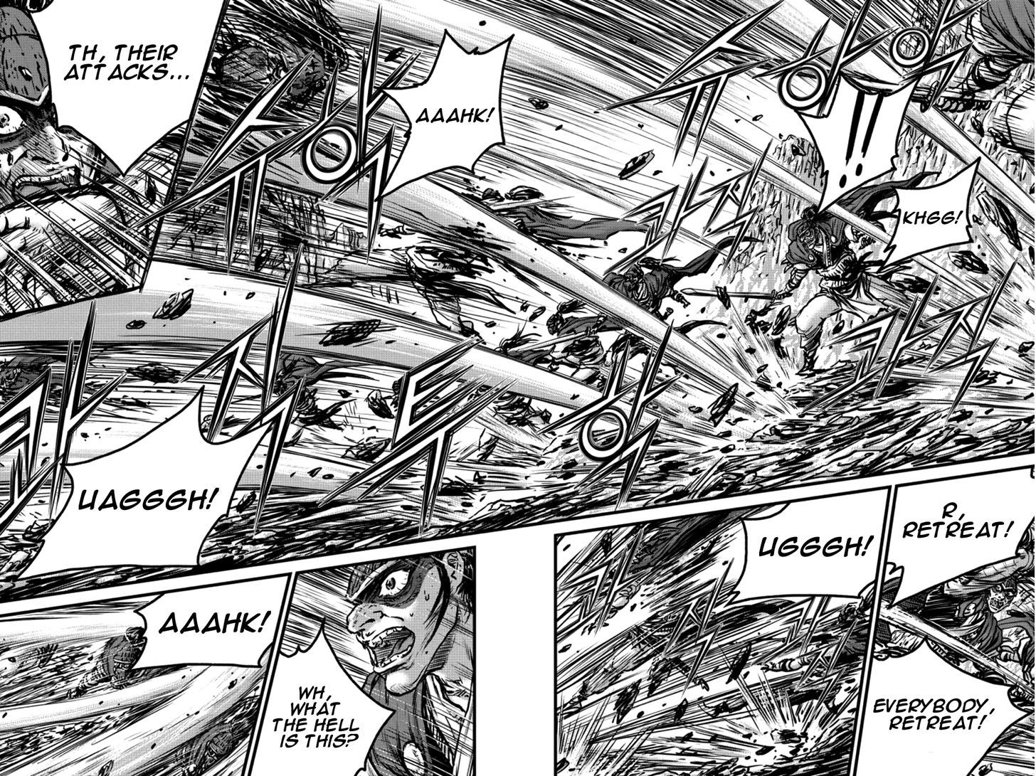 Ruler of the Land Chapter 396 page 6 - Chapter 396