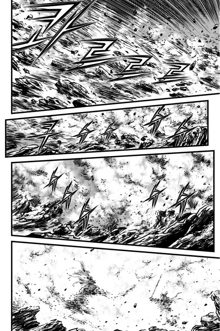 Ruler of the Land Chapter 396 page 8 - Chapter 396