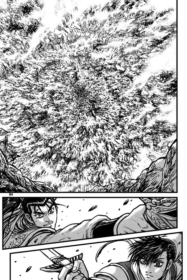 Ruler of the Land Chapter 396 page 9 - Chapter 396