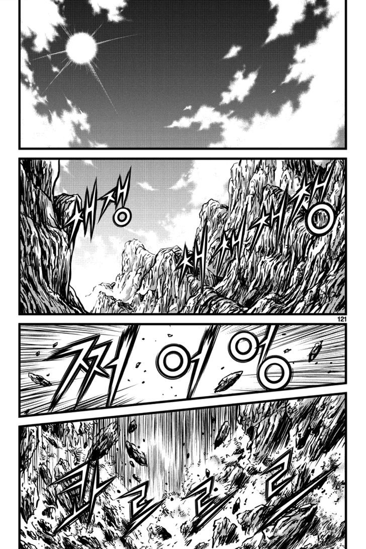 Ruler of the Land Chapter 397 page 1 - Chapter 397