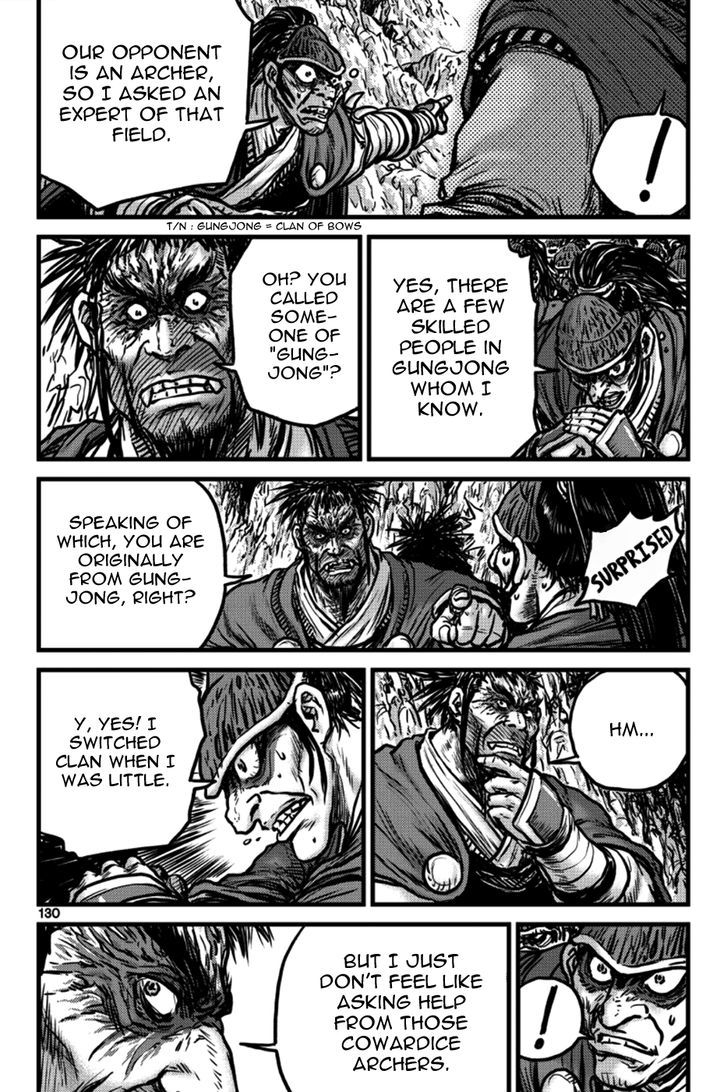 Ruler of the Land Chapter 397 page 10 - Chapter 397