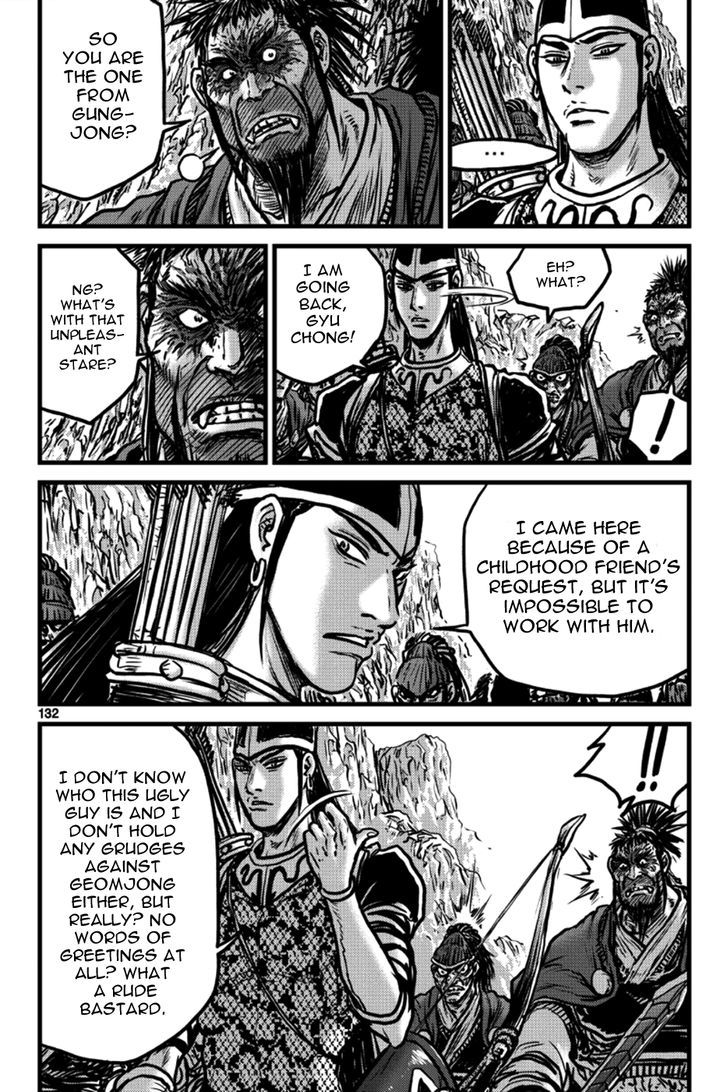 Ruler of the Land Chapter 397 page 12 - Chapter 397