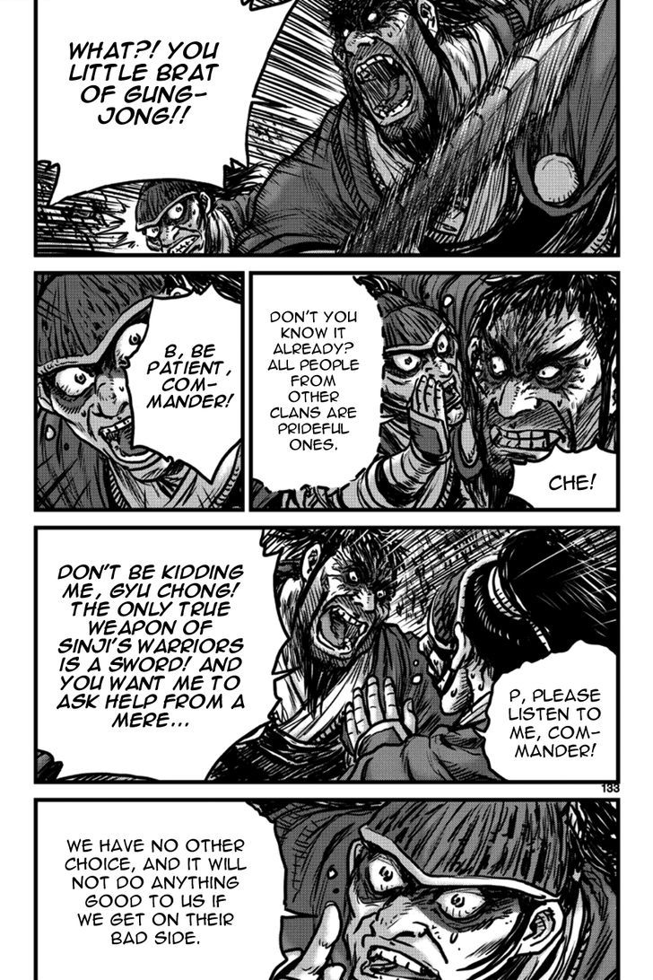 Ruler of the Land Chapter 397 page 13 - Chapter 397