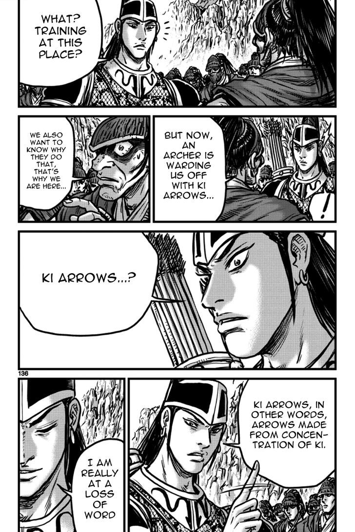Ruler of the Land Chapter 397 page 16 - Chapter 397