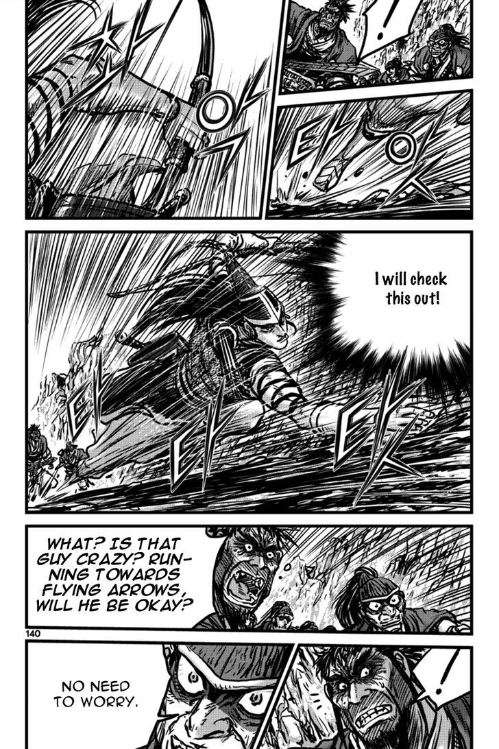 Ruler of the Land Chapter 397 page 20 - Chapter 397