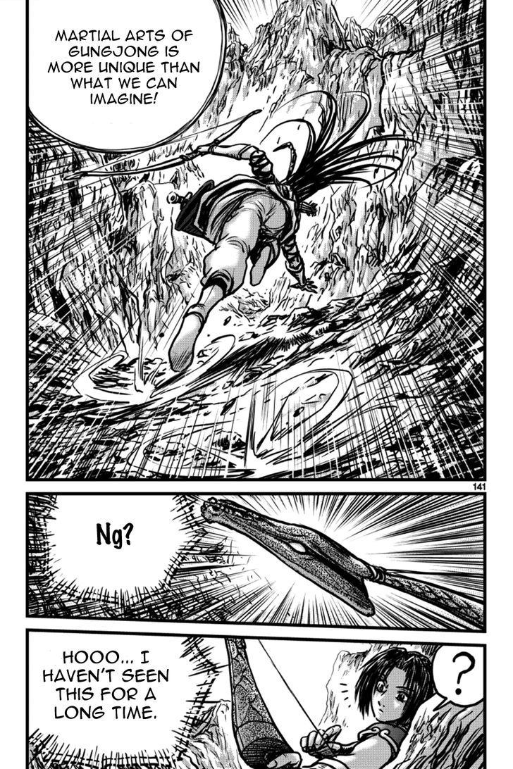 Ruler of the Land Chapter 397 page 21 - Chapter 397