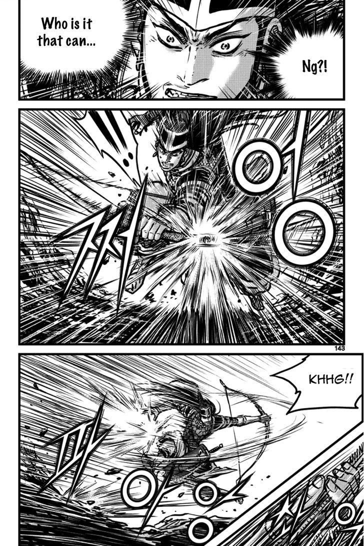 Ruler of the Land Chapter 397 page 23 - Chapter 397