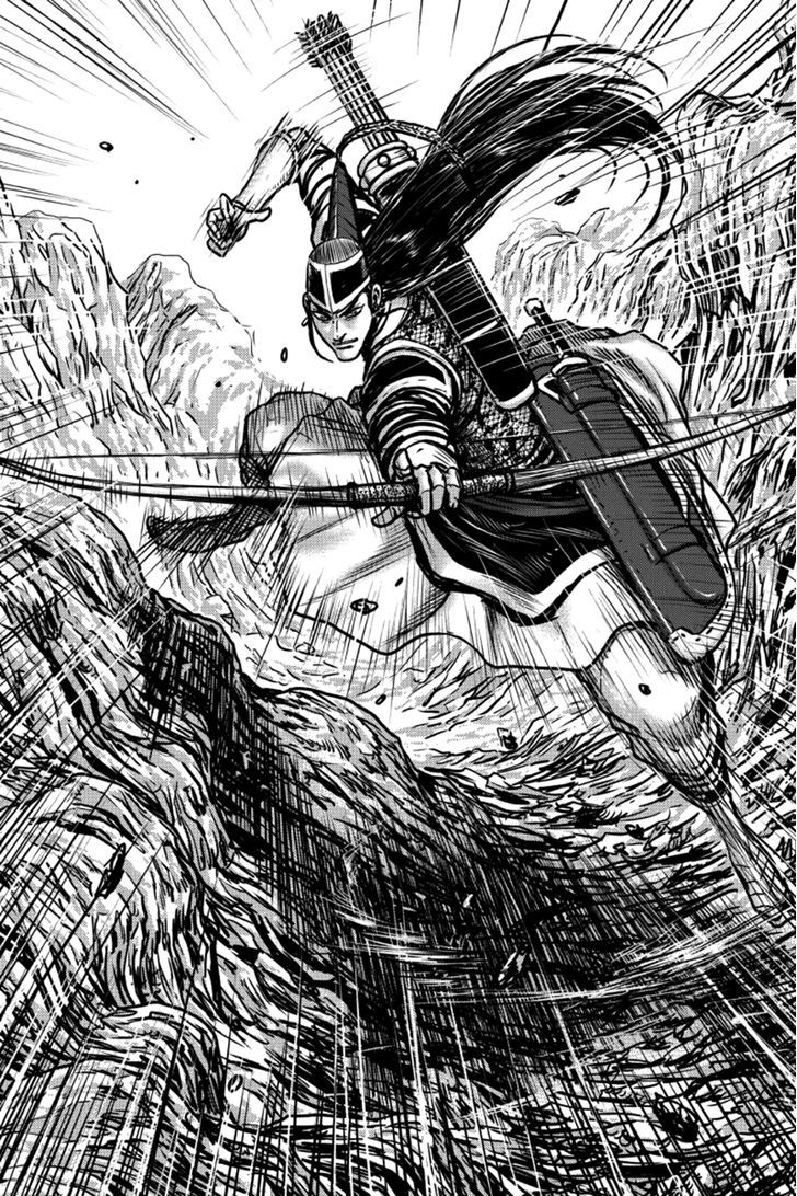 Ruler of the Land Chapter 397 page 25 - Chapter 397