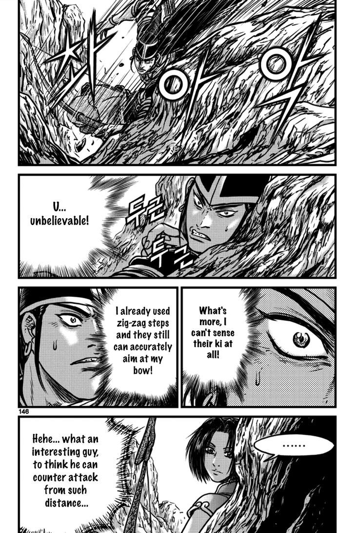 Ruler of the Land Chapter 397 page 26 - Chapter 397