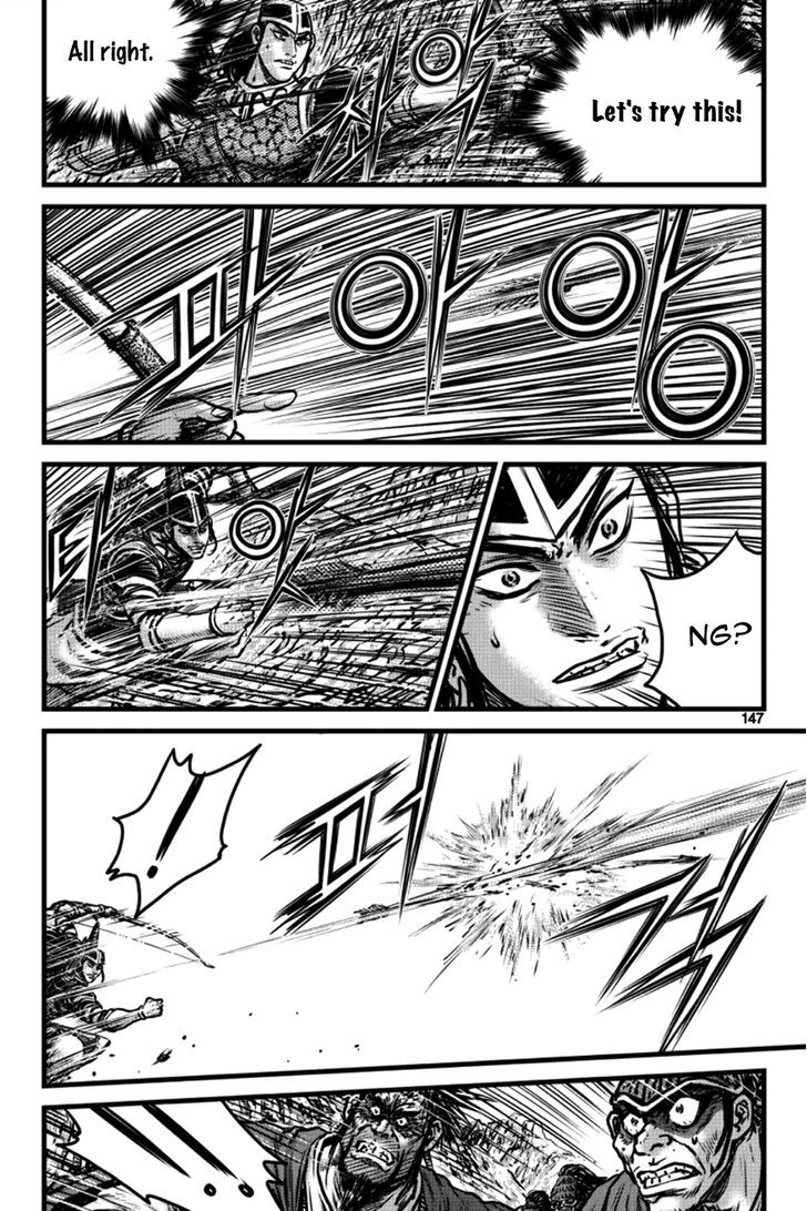Ruler of the Land Chapter 397 page 27 - Chapter 397