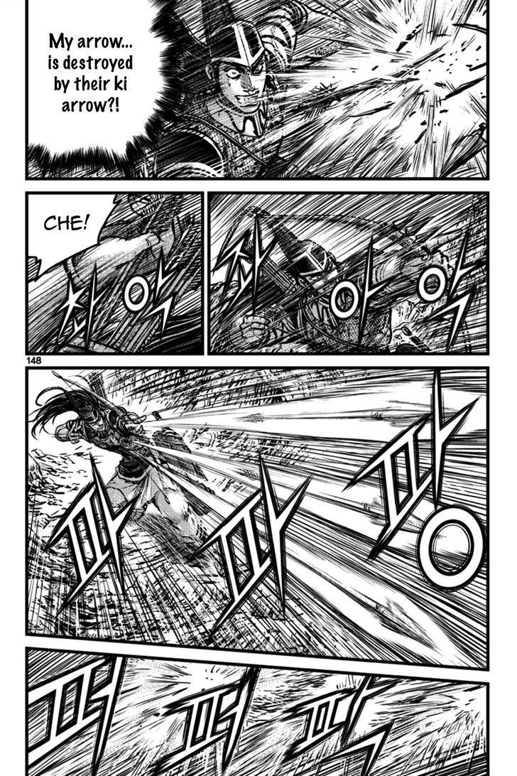 Ruler of the Land Chapter 397 page 28 - Chapter 397
