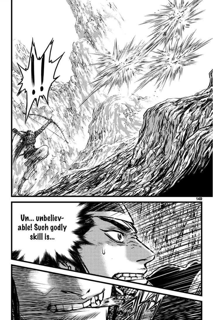 Ruler of the Land Chapter 397 page 29 - Chapter 397