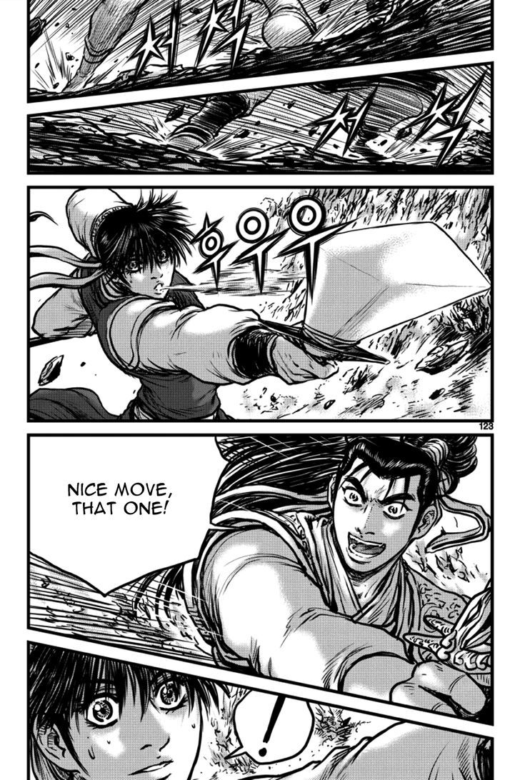 Ruler of the Land Chapter 397 page 3 - Chapter 397