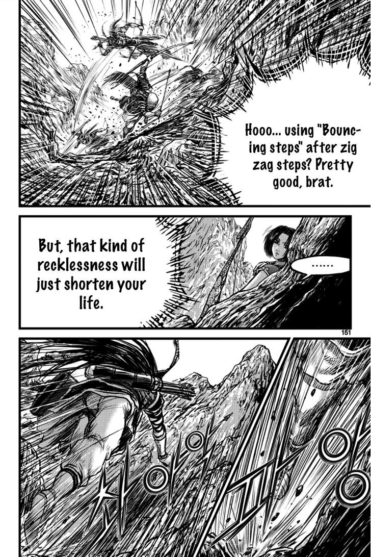 Ruler of the Land Chapter 397 page 31 - Chapter 397