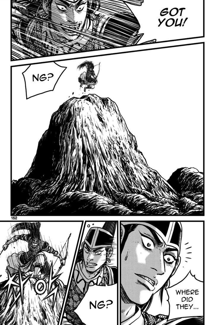 Ruler of the Land Chapter 397 page 32 - Chapter 397