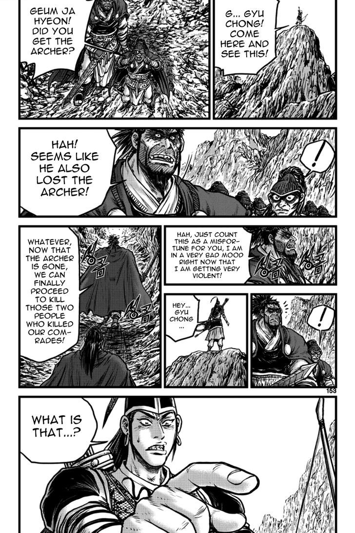 Ruler of the Land Chapter 397 page 33 - Chapter 397