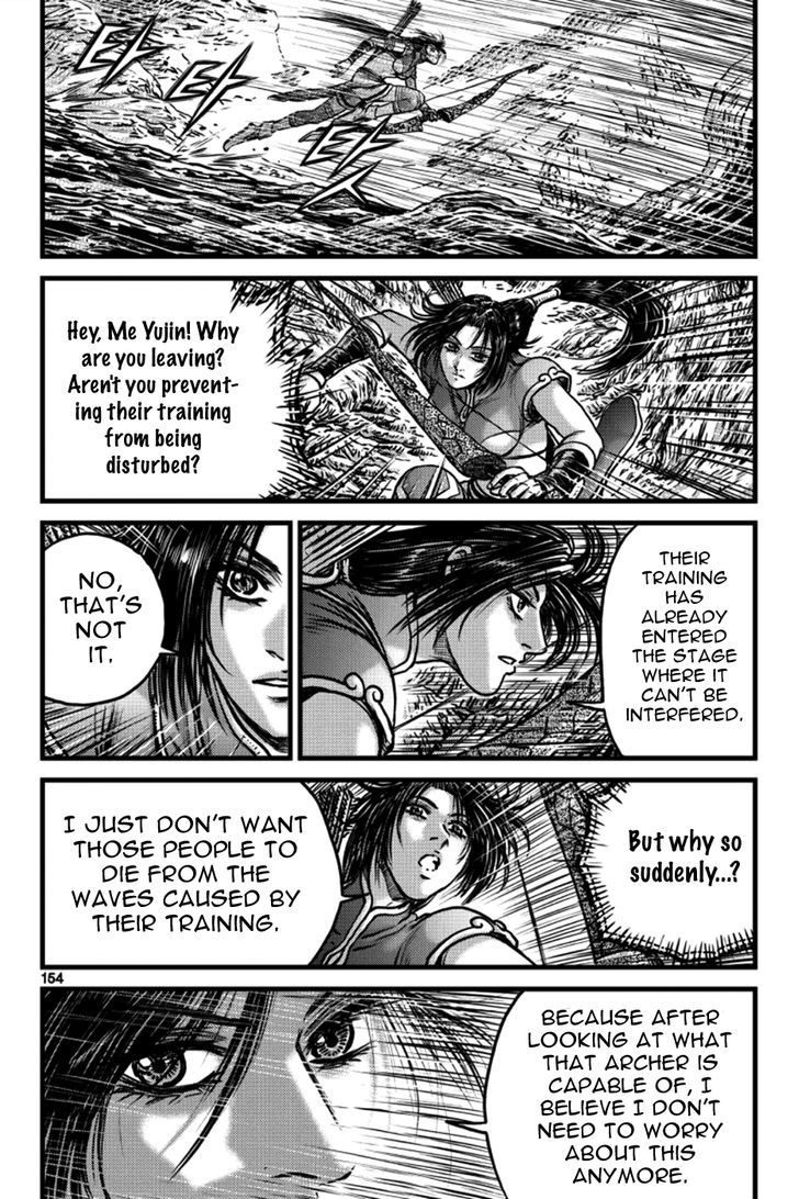 Ruler of the Land Chapter 397 page 34 - Chapter 397