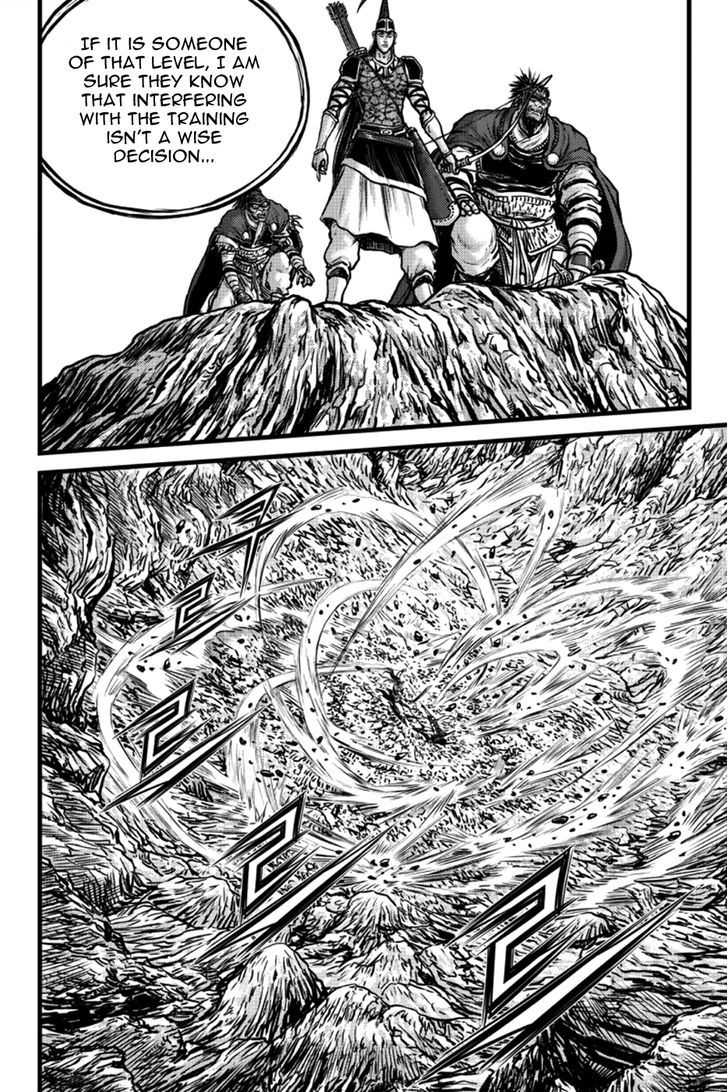 Ruler of the Land Chapter 397 page 35 - Chapter 397