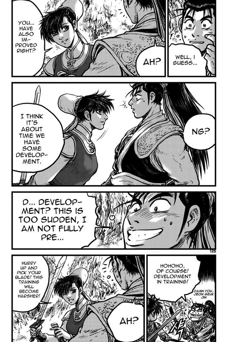 Ruler of the Land Chapter 397 page 5 - Chapter 397