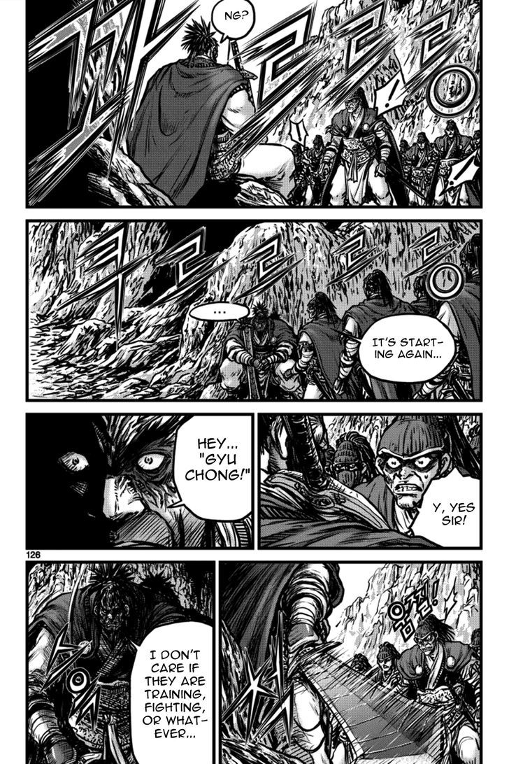 Ruler of the Land Chapter 397 page 6 - Chapter 397