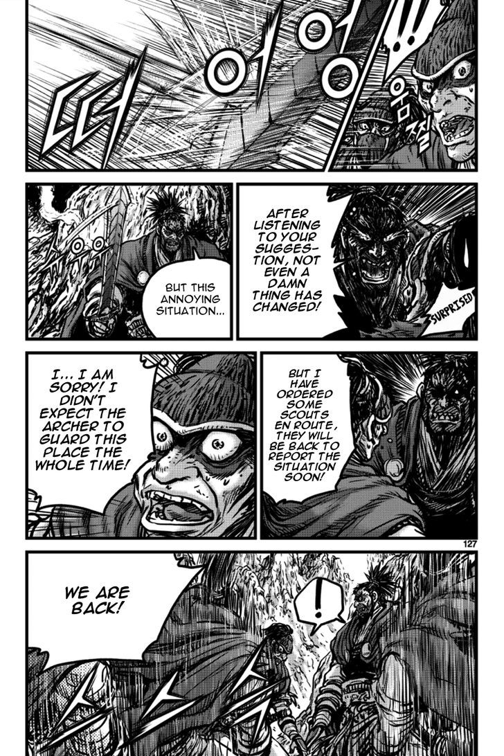 Ruler of the Land Chapter 397 page 7 - Chapter 397