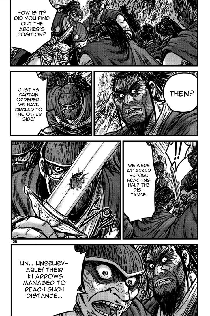 Ruler of the Land Chapter 397 page 8 - Chapter 397