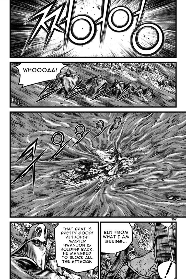 Ruler of the Land Chapter 398 page 1 - Chapter 398