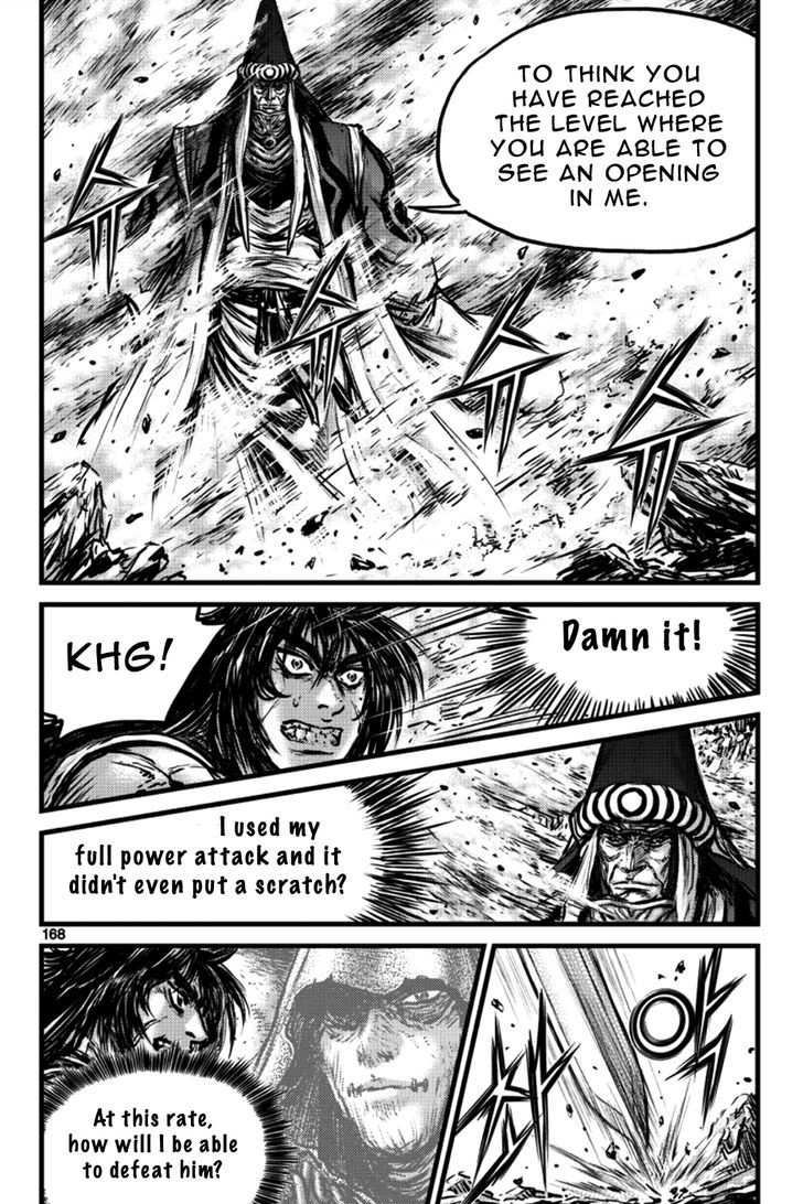 Ruler of the Land Chapter 398 page 11 - Chapter 398