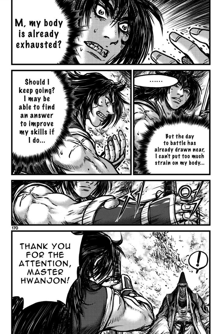 Ruler of the Land Chapter 398 page 13 - Chapter 398