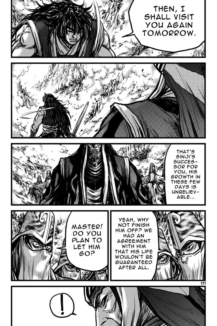 Ruler of the Land Chapter 398 page 14 - Chapter 398