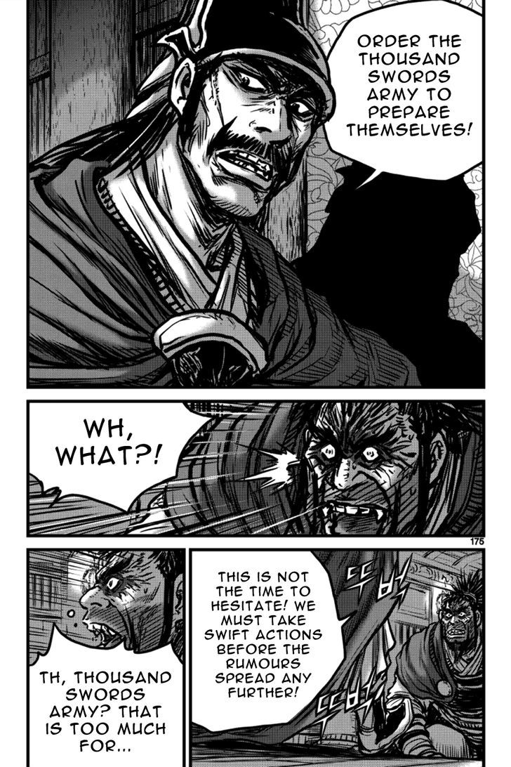 Ruler of the Land Chapter 398 page 18 - Chapter 398