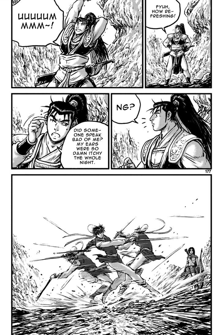 Ruler of the Land Chapter 398 page 20 - Chapter 398