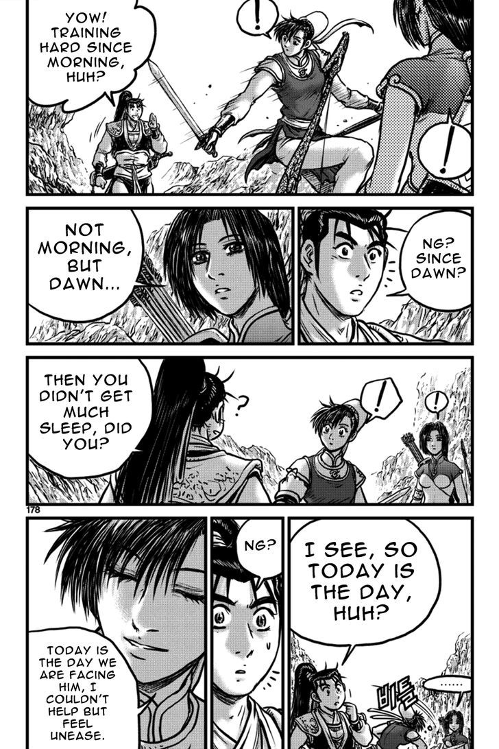 Ruler of the Land Chapter 398 page 21 - Chapter 398