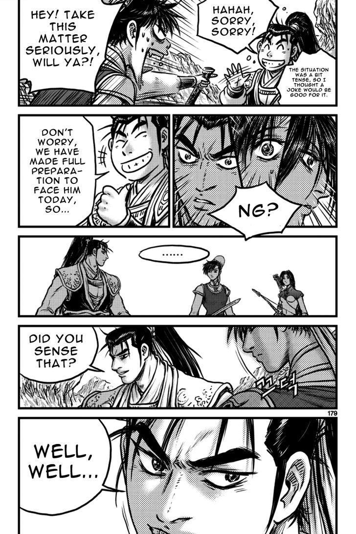 Ruler of the Land Chapter 398 page 22 - Chapter 398