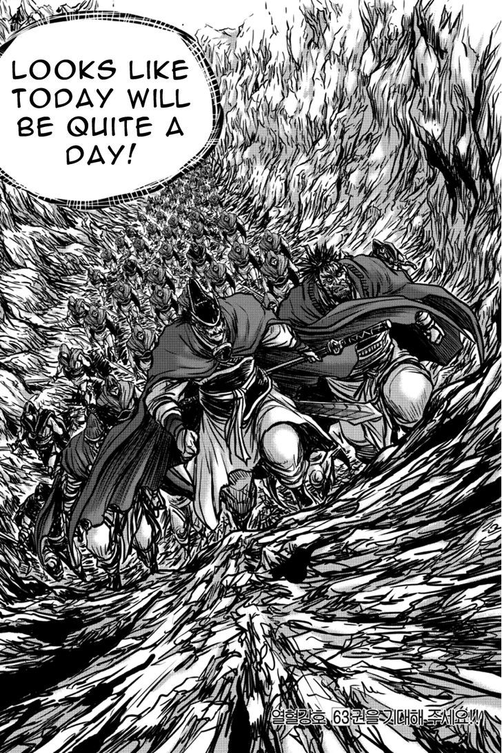 Ruler of the Land Chapter 398 page 23 - Chapter 398