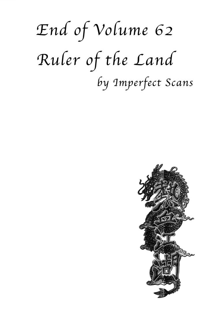 Ruler of the Land Chapter 398 page 24 - Chapter 398