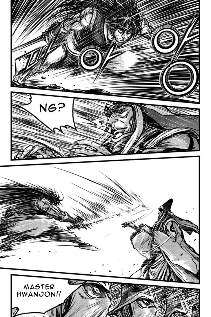 Ruler of the Land Chapter 398 page 3 - Chapter 398