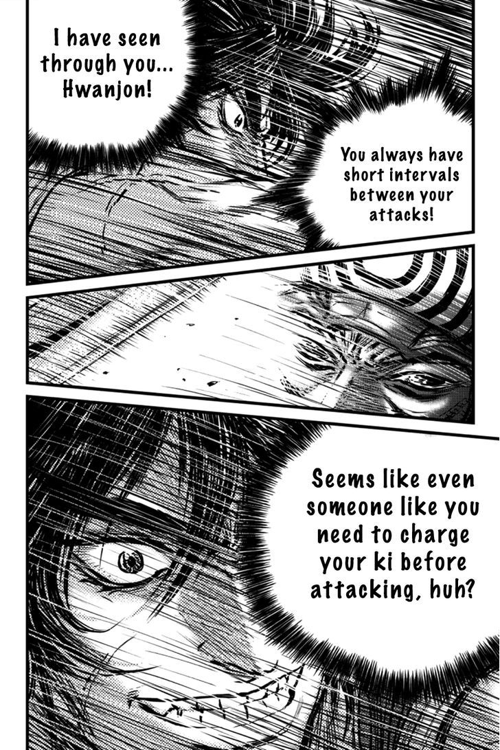 Ruler of the Land Chapter 398 page 4 - Chapter 398