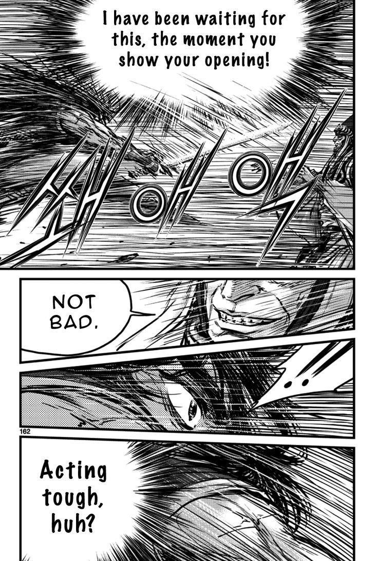 Ruler of the Land Chapter 398 page 5 - Chapter 398