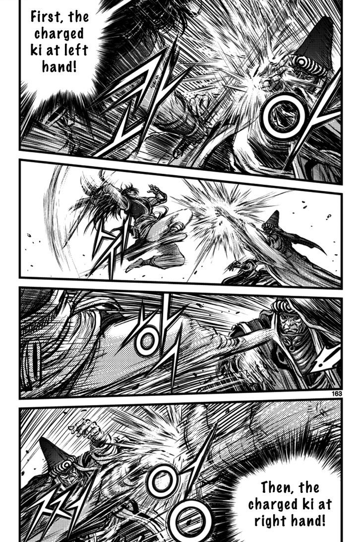 Ruler of the Land Chapter 398 page 6 - Chapter 398