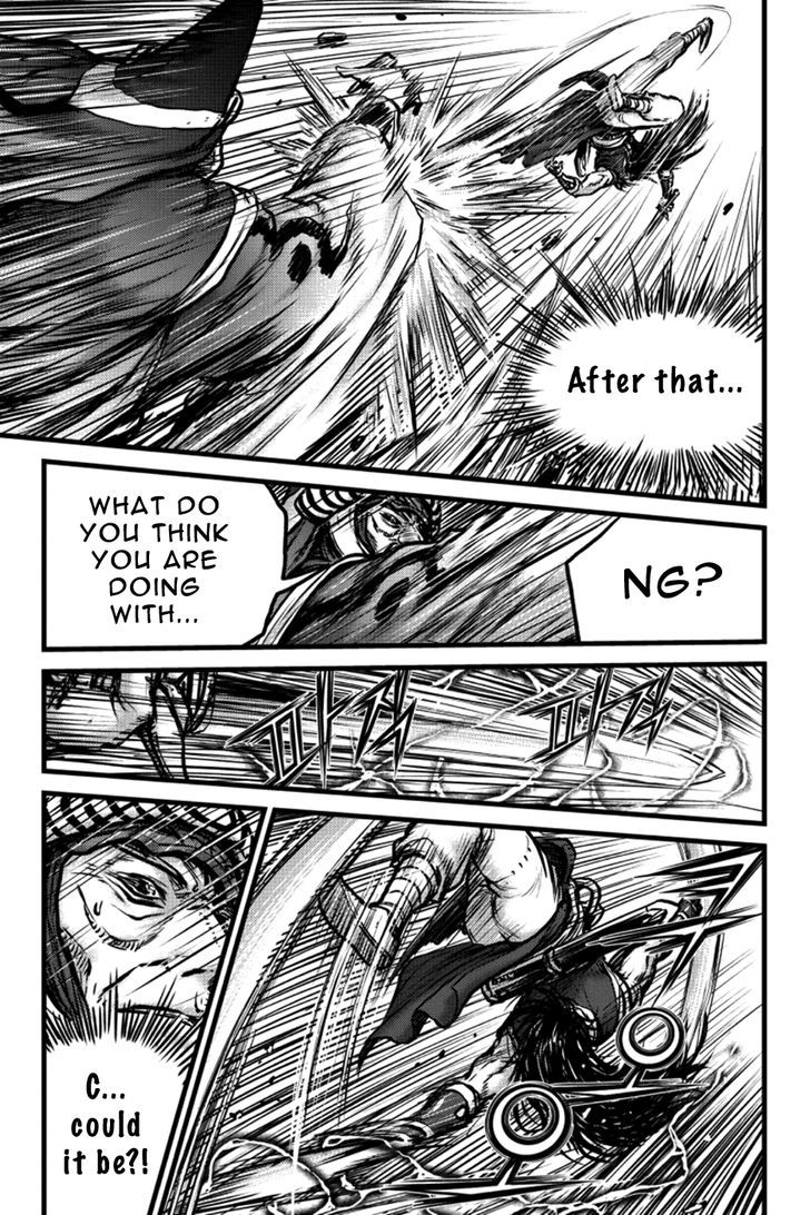 Ruler of the Land Chapter 398 page 7 - Chapter 398
