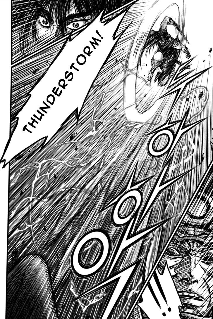 Ruler of the Land Chapter 398 page 8 - Chapter 398